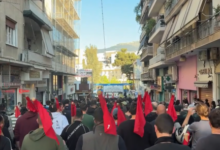 Πορεία-στους-Αμπελόκηπους-για-το-κλείσιμο-των-γραφείων-του-«εθνικού-μετώπου»