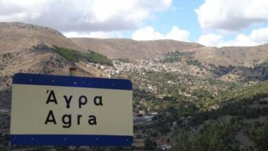 Άγρα-Λέσβου:-Έρευνες-για-24χρονο-κτηνοτρόφο-που-εξαφανίστηκε-το-βράδυ-του-Σαββάτου