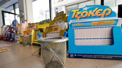 Τζόκερ-26/4/26:-Τα-αποτελέσματα-της-κλήρωσης-–-Τα-νούμερα-που-κερδίζουν