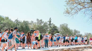 ΔΥΠΑ:-Λήγει-σήμερα-Δευτέρα-27/5-η-παράταση-αιτήσεων-για-300.000-επιταγές-κοινωνικού-τουρισμού