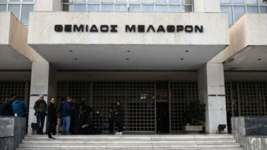 Άρειος-Πάγος:-Δεν-ανασύρεται-από-το-αρχείο-η-υπόθεση-των-τηλεφωνικών-υποκλοπών