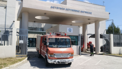 Φωτιά-στα-κρατητήρια-του-αστυνομικού-μεγάρου-Μαγνησίας