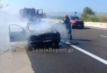 Αυτοκίνητο-τυλίχθηκε-στις-φλόγες-στην-Εθνική-Οδό-Αθηνών-–-Λαμίας,-δείτε-βίντεο-και-φωτογραφίες