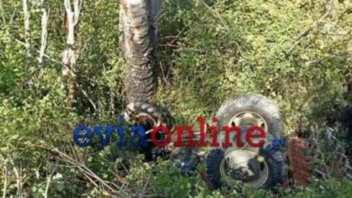 Τραγωδία-στην-Εύβοια:-70χρονος-αγρότης-καταπλακώθηκε-από-τρακτέρ-και-τραυματίστηκε-θανάσιμα