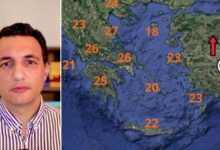 Από-την-Πέμπτη-πέφτει-η-θερμοκρασία,-η-πρόγνωση-Τσατραφύλλια-στο-protothema