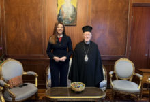 Νόμο-για-τους-κληρικούς-της-Ομογένειας-φέρνει-η-κυβέρνηση