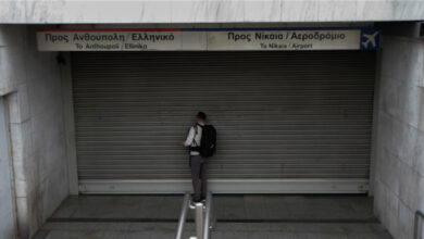 Πρωτομαγιά:-Τραβούν-χειρόφρενο-Μετρό,-Ηλεκτρικό,-Τραμ,-τρένα,-πλοία,-πώς-θα-κινηθούν-λεωφορεία