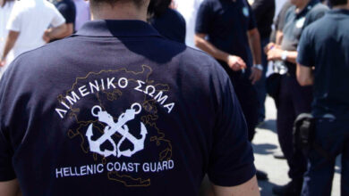 Λιμενικό-Σώμα:-Ξεκίνησαν-σήμερα-(30/4)-οι-αιτήσεις-για-προσλήψεις