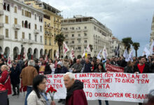 Συγκεντρώσεις-και-πορείες-για-την-Εργατική-Πρωτομαγιά-και-στη-Θεσσαλονίκη
