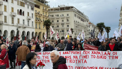 Συγκεντρώσεις-και-πορείες-για-την-Εργατική-Πρωτομαγιά-και-στη-Θεσσαλονίκη