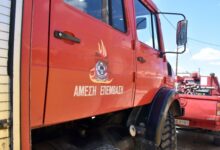 Επιχείρηση-για-τον-εντοπισμό-ηλικιωμένου-στην-Άρτα