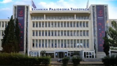 ΕΔΕ-από-την-ΕΡΤ-μετά-την-παραίτηση-του-διευθυντή-του-αθλητικού-τμήματος,-Γιάννη-Δάρα