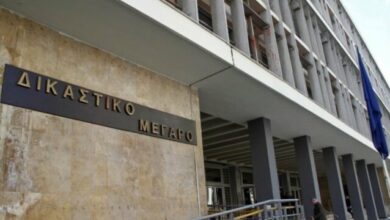 Οχτώ-άτομα-καταδικάστηκαν-για-«φάμπρικα»-πλαστών-δολαρίων-στο-Κορδελιό