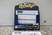 Οι-τυχεροί-αριθμοί-για-τα-8,6-εκατ.-ευρώ-στο-Τζόκερ