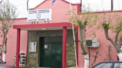 Μαχαίρια-εντοπίστηκαν-σε-κελί-των-δικαστικών-φυλακών-της-Κω