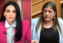 Μήνυση-από-την-Πολύζου-κατά-της-Κωνσταντοπούλου-για-το-επεισόδιο-στην-Αθηναϊκή-Λέσχη