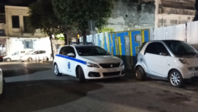 Επεισόδιο-με-οπαδικά-κίνητρα-στο-Αγρίνιο:-Στο-νοσοκομείο-ένας-νεαρός,-τρεις-συλλήψεις