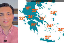 Σκόνη,-λασποβροχές-και-ακολουθούν-υψηλές-θερμοκρασίες,-η-πρόγνωση-Τσατραφύλλια-στο-protothema
