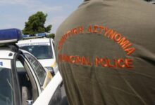 Σύλληψη-δύο-εκπαιδευόμενων-δημοτικών-αστυνομικών-για-ναρκωτικά-στα-Γρεβενά