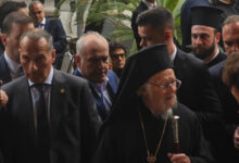 Θερμή-υποδοχή-στο-«Παλλάς»-για-τον-Οικουμενικό-Πατριάρχη-Βαρθολομαίο,-δείτε-βίντεο