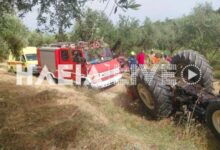 Τραγωδία-στην-Ηλεία:-Αγρότης-καταπλακώθηκε-από-τρακτέρ-και-τραυματίστηκε-θανάσιμα-στο-κεφάλι