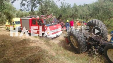 Τραγωδία-στην-Ηλεία:-Αγρότης-καταπλακώθηκε-από-τρακτέρ-και-τραυματίστηκε-θανάσιμα-στο-κεφάλι