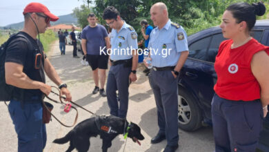 Συνεχίζονται-για-δεύτερη-ημέρα-οι-έρευνες-για-τον-82χρονο-στην-Κορινθία