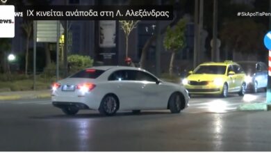 Βίντεο:-Μπήκε-ανάποδα-στην-Αλεξάνδρας-σε-ζωντανή-μετάδοση