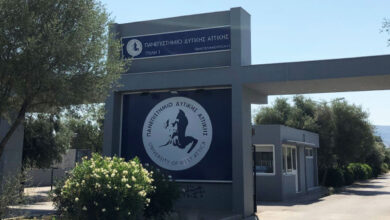 Επεισόδια-από-κρανοφόρους-στο-Πανεπιστήμιο-Δυτικής-Αττικής:-Οκτώ-προσαγωγές,-τρεις-τραυματίες