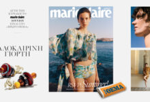 Στο-νέο-marie-claire-Ιουνίου-που-κυκλοφορεί-την-Κυριακή-με-το-Θέμα