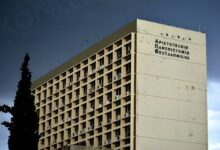 Διεθνές-Συνέδριο-«aristotle-innovation-forum»-17-23-Μαΐου-2026-–-ΑΠΘ