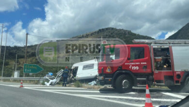 Απεγκλωβίστηκε-οικογένεια-με-δύο-παιδιά-μετά-από-εκτροπή-τροχόσπιτου-στην-Ιόνια-Οδό