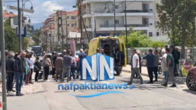 Σοβαρό-τροχαίο-στη-Ναύπακτο:-Δίκυκλο-παρέσυρε-πεζό,-δύο-τραυματίες-στο-νοσοκομείο