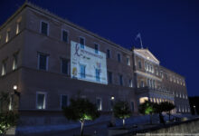 Η-Βουλή-φωταγωγήθηκε-με-τα-χρώματα-της-καμπάνιας-για-τη-Νευροϊνωμάτωση