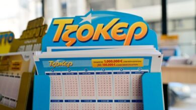 Τζόκερ:-Στη-Λευκωσία-το-χρυσό-δελτίο-των-11,6-εκατ.-ευρώ