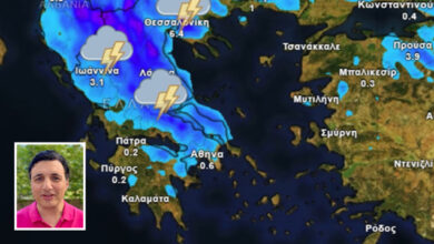Βροχές,-καταιγίδες-και-χαλάζι-από-το-απόγευμα,-η-πρόγνωση-Τσατραφύλλια,-δείτε-βίντεο-με-χάρτες