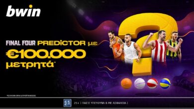 Το-final-four-predictor-της-bwin-μοιράζει-μετρητά!