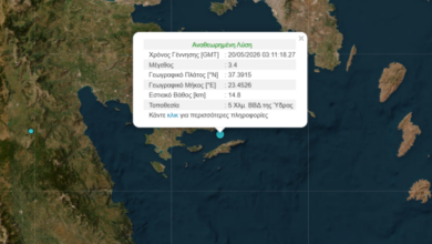 Σεισμός-3,4-Ρίχτερ-κοντά-στην-Ύδρα
