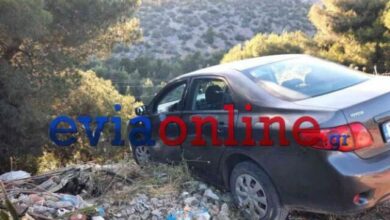 Αυτοκίνητο-στη-Χαλκίδα-εξετράπη-της-πορείας-του-και-σταμάτησε-μία-ανάσα-από-το-γκρεμό