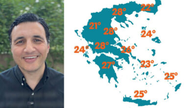 Τι-καιρό-θα-κάνει-το-Σαββατοκύριακο:-Η-πρόγνωση-Τσατραφύλλια-στο-protothema,-δείτε-χάρτες