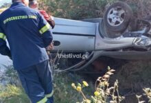 Τροχαίο-στο-Καλοχώρι-Θεσσαλονίκης,-αναποδογύρισε-αυτοκίνητο,-απεγκλωβίστηκε-ο-οδηγός