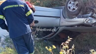 Τροχαίο-στο-Καλοχώρι-Θεσσαλονίκης,-αναποδογύρισε-αυτοκίνητο,-απεγκλωβίστηκε-ο-οδηγός