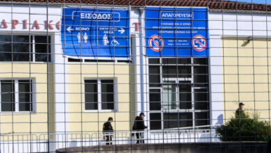 Δίκη-για-τα-Τέμπη:-Μεγάλωσε-η-αίθουσα,-εγκαταστάθηκαν-εξτρά-θέσεις-και-συνεχίζεται-η-δίκη