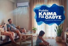 public:-Κλιματιστικά-για-όλες-τις-ανάγκες
