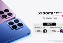 Τα-νέα-xiaomi-17t-/-17t-pro-διαθέσιμα-σε-cosmote-telekom-και-ΓΕΡΜΑΝΟ