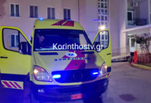 Έκρηξη-με-τρεις-τραυματίες-σε-εργοστάσιο-στην-Κορινθία,-δείτε-φωτογραφίες