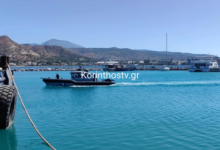 Μεγάλη-επιχείρηση-εντοπισμού-για-άνδρα-που-αγνοείται-στην-Κορινθία