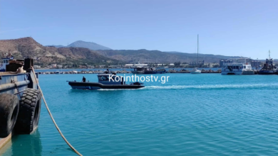 Μεγάλη-επιχείρηση-εντοπισμού-για-άνδρα-που-αγνοείται-στην-Κορινθία