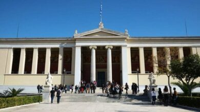 Νέο-Μεταπτυχιακό-Πρόγραμμα-του-ΕΚΠΑ:-Θρησκευτικές-Σπουδές-και-Διαπολιτισμική-Έρευνα
