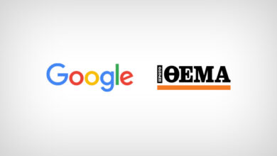 Πρώτο-Θέμα-ΑΕ-και-google:-Στρατηγική-συνεργασία-για-την-εποχή-της-Τεχνητής-Νοημοσύνης